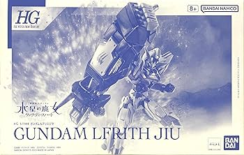 初回販売分「HG 1/144 ガンダムルブリス」２点セット (送料込) ガンダムルブリスウル (HG) (ガンプラ) - ホビーサーチ ガンプラ他